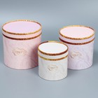 Набор шляпных коробок 3 в 1, упаковка подарочная, «Мрамор», 13 х 13 - 18 х 18 см - фото 296757760