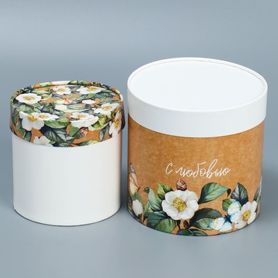 Набор коробок 2 в 1, упаковка подарочная, «Цветочный», 13 х 13, 16 х 16 см