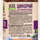Цикорий ULISS Chicory с экстрактом черники  85г - Фото 2
