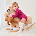 Боди-водолазка детская MINAKU, малиновое, рост 74-80 см 7994805