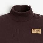 Боди-водолазка детская MINAKU, цвет коричневый, рост 86-92 см 7994812