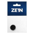 Аэратор ZEIN, наружная резьба, d=24 мм, сетка пластик, корпус пластик, 1 шт 9372866 - фото 16574209