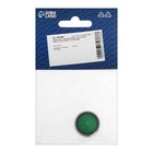 Аэратор ZEIN, наружная резьба, d=24 мм, сетка пластик, корпус пластик, 1 шт 9372866 - фото 16574210