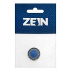 Аэратор ZEIN, наружная резьба, d=24 мм, сетка пластик, корпус металл, 1 шт - фото 52459239