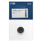 Аэратор ZEIN, наружная резьба, d=24 мм, сетка пластик, корпус металл, 1 шт 9372868