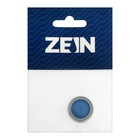 Аэратор ZEIN, наружная резьба, d=24 мм, сетка металл, корпус металл, 1 шт 9372870