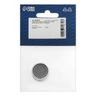 Аэратор ZEIN, наружная резьба, d=24 мм, сетка металл, корпус металл, 1 шт 9372870