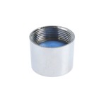 Аэратор ZEIN, внутренняя резьба, d=20 мм, сетка пластик, корпус металл, 1 шт - фото 809101009