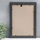 Фоторамка пластик 21х30 см,  K203-BROWN-21-30 ( пластиковый экран) - фото 24543552