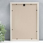 Фоторамка пластик 21х30 см, (пластиковый экран) 20152-90101-21-30 - фото 24384030