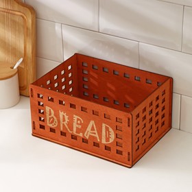 

Хлебница деревянная Bread, 24,8×18,5×12,5 см, цвет коричневый