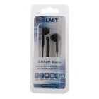 Наушники Blast BAH-251, микрофон, вкладыши, 103 дБ, 32 Ом, 3.5 мм, 1.2 м, черные - фото 51306515 Наушники Blast BAH-251, микрофон, вкладыши, 103 дБ, 32 Ом, 3.5 мм, 1.2 м, черные - фото 51306515