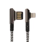 Кабель Blast BMC-219, Lightning - USB, нейлоновая оплетка, L-образный, 1.2 м, черный - фото 51458365 Кабель Blast BMC-219, Lightning - USB, нейлоновая оплетка, L-образный, 1.2 м, черный - фото 51458365
