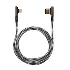 Кабель Blast BMC-219, Lightning - USB, нейлоновая оплетка, L-образный, 1.2 м, черный - фото 51458366 Кабель Blast BMC-219, Lightning - USB, нейлоновая оплетка, L-образный, 1.2 м, черный - фото 51458366