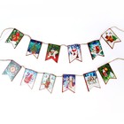 Набор «Новогодние флажки», 12 деталей - Фото 1