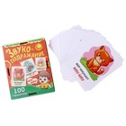 Набор карточек «Звукоподражание» - фото 21920300