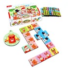 Нескучное домино «Рождественские каникулы» - фото 24617100