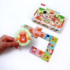 Нескучное домино «Рождественские каникулы» - фото 24617102