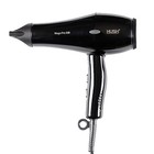 Фен парикмахерский HUSH Mega Pro 530, 2400 Вт, 2насадки, 2 скорости, 3температуры, шнур3.5 м 93993 - фото 51345776 Фен парикмахерский HUSH Mega Pro 530, 2400 Вт, 2насадки, 2 скорости, 3температуры, шнур3.5 м 93993 - фото 51345776
