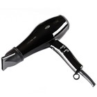 Фен парикмахерский HUSH Cyclone 3500, 2400 Вт, 2 насадки, 2скорости, 3 режима, шнур 3.5 м - фото 51345780 Фен парикмахерский HUSH Cyclone 3500, 2400 Вт, 2 насадки, 2скорости, 3 режима, шнур 3.5 м - фото 51345780