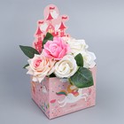 Коробки для мини букетов «Принцесса», 12 × 20 × 10 см - Фото 4