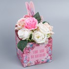 Коробки для мини букетов «Колибри», 12 ? 20 ? 10 см (комплект 2 шт) - фото 21920427