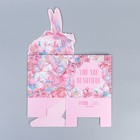 Коробки для мини букетов «Колибри», 12 ? 20 ? 10 см (комплект 2 шт) - фото 21920428