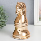 Сувенир керамика "Шахматная фигура. Конь" золото 20,5х10х10 см - фото 3027209