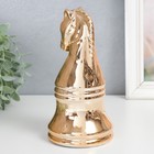 Сувенир керамика "Шахматная фигура. Конь" золото 20,5х10х10 см 7812387 - фото 14105834