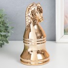 Сувенир керамика "Шахматная фигура. Конь" золото 20,5х10х10 см - Фото 3