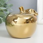 Фигурка керамика «Золотое яблоко с листочком», 9.5×10.5×9.5 см - Фото 3