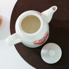 Чайник керамический «Моя любовь», 950 мл, цвет белый - Фото 3