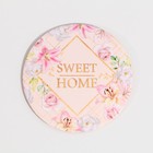 Ваза для цветов на подставке «Sweet home», высота 9 см - Фото 3