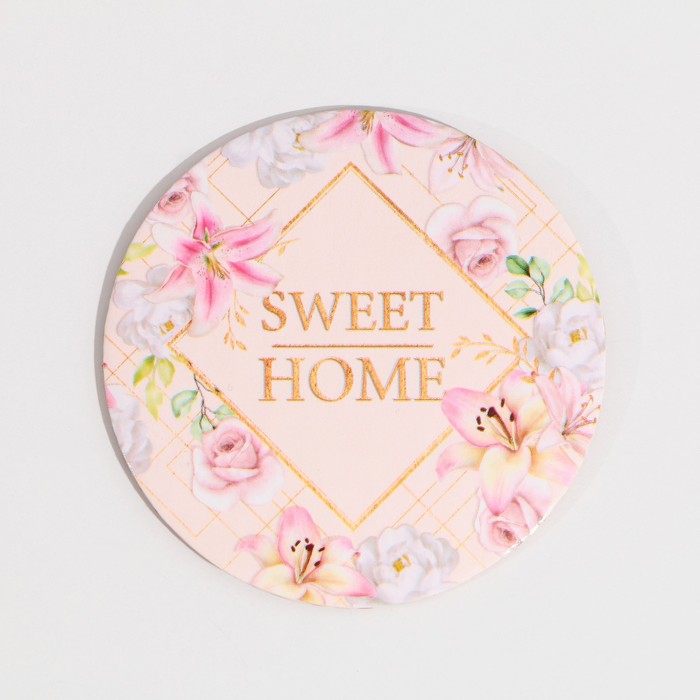 Ваза для цветов и подставка «Sweet home», 9 х 7 х 7 см. - фото 1907586289