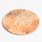 Ваза для цветов декоративная «Крафт» с подставкой, 8×7×6 см - Фото 6