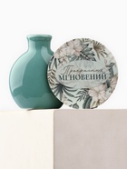 Ваза для цветов декоративная «Прекрасных мгновений» с подставкой, 8×7×6 см - Фото 2