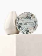 Ваза для цветов декоративная «Тропические цветы» с подставкой, 8×7×6 см - Фото 3