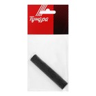 Петля гаражная без шара, 16х80, без покрытия 1 шт - фото 22481558