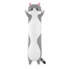 Мягкая игрушка «Кот Батон», цвет серый, 50 см - фото 6758262