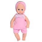 Кукла «Галинка 6», озвученная, 40 см - фото 24398515