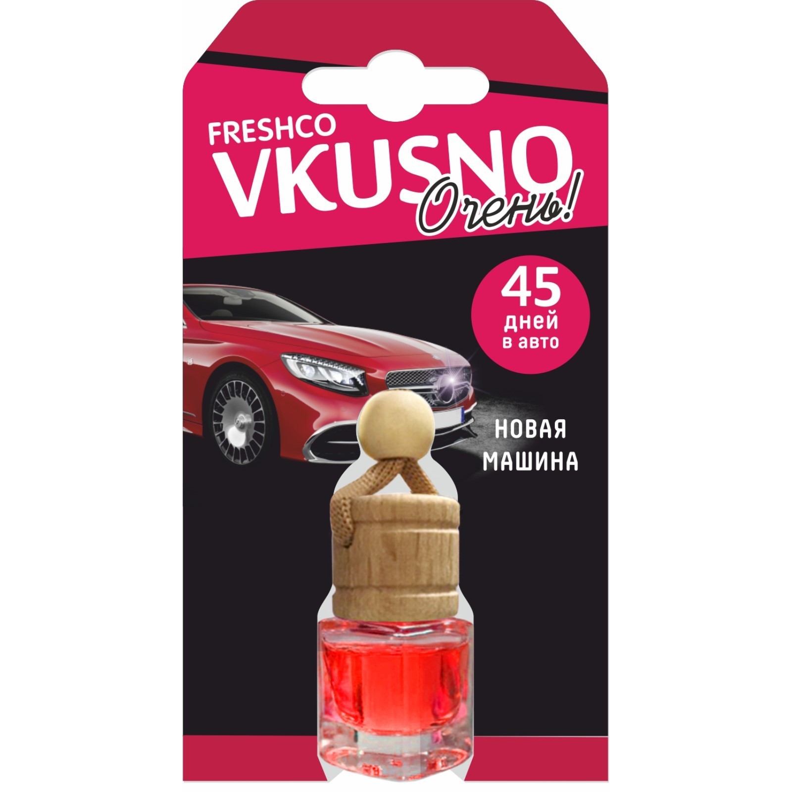 Ароматизатор в машину Freshco Vkusno «Новая машина», подвесной флакон ...