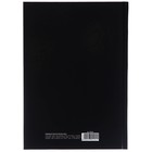 Ежедневник А5, 80 листов "Marvel",  Мстители - фото 25350901