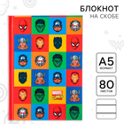 Ежедневник А5, 80 листов Marvel, «Мстители» - Фото 4