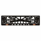 Рамка для автомобильного номера "ARMENIA с флагами" - фото 63580