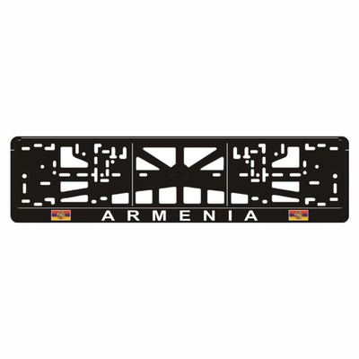 Рамка для автомобильного номера "ARMENIA с флагами"