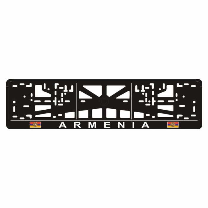 Рамка для автомобильного номера "ARMENIA с флагами" - Фото 1