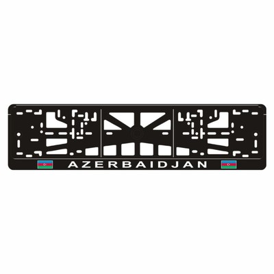 Рамка для автомобильного номера "AZERBAIJAN с флагами"