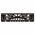 Рамка для автомобильного номера "GEORGIA с флагами" - фото 291514915