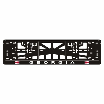 Рамка для автомобильного номера "GEORGIA с флагами"