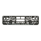 Рамка для автомобильного номера "HOOLIGAN" - фото 4021790